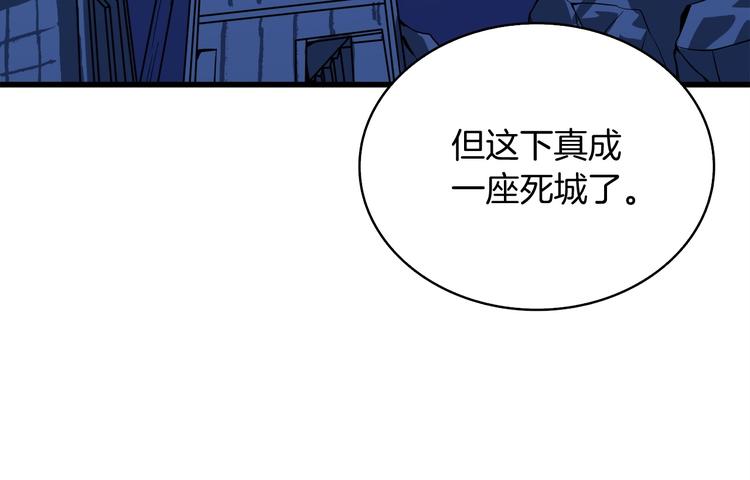 第69话 深渊里的凝视36