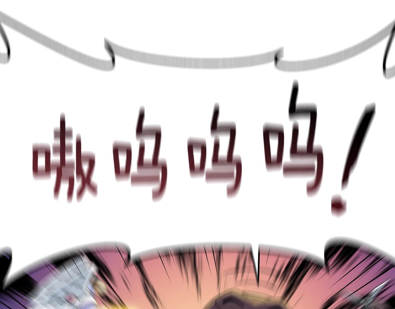 第15话 技惊四座128