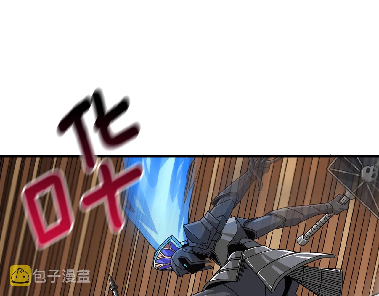 第21话 魔躯合一38
