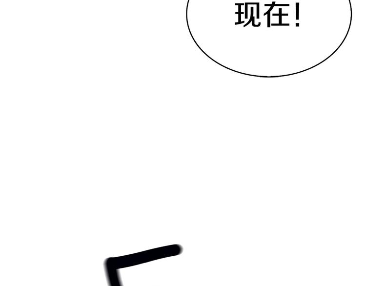第68话 死灵狂潮180