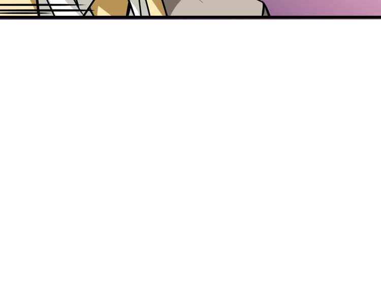 第74话 转职副本火力全开！186