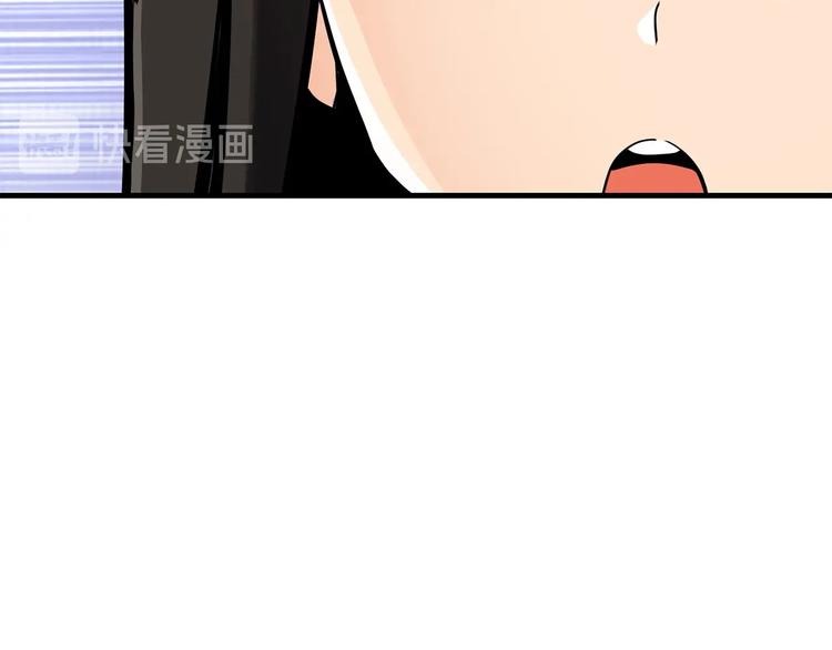 第90话 人间大炮136