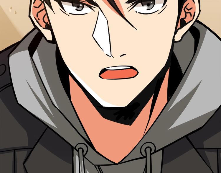 第86话 把他们敲碎！103