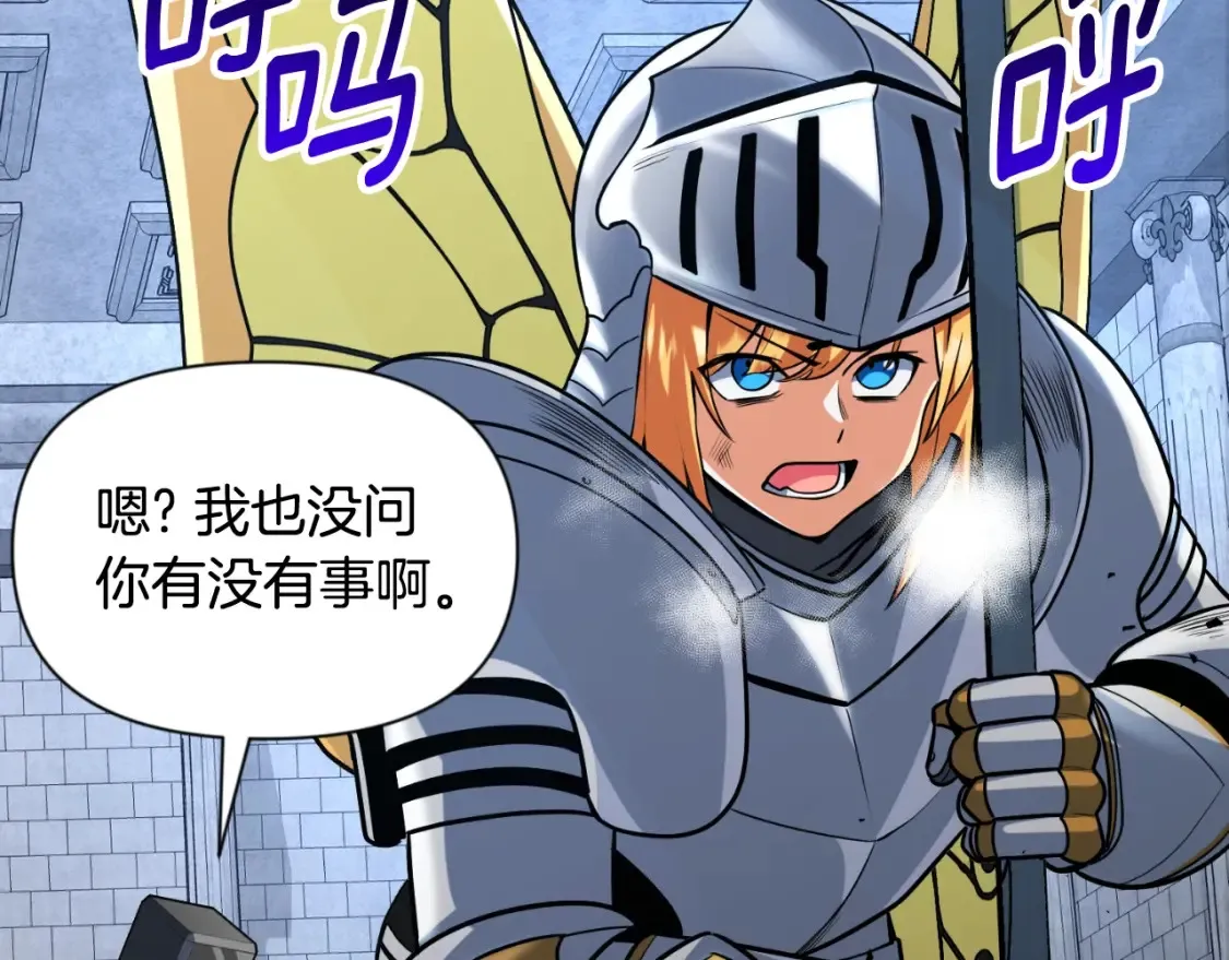 第4话 再接再厉37