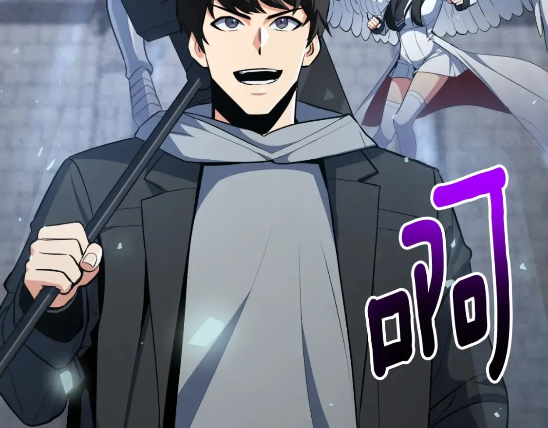 第3话 半兽人的战斗术219