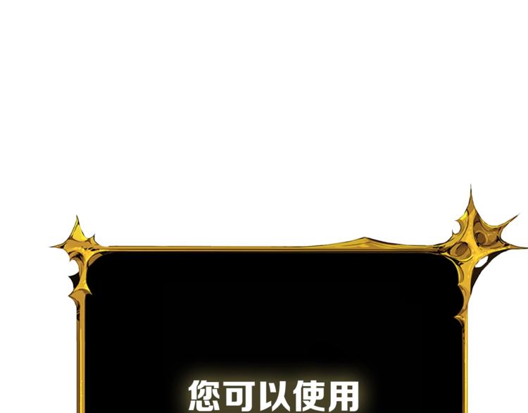 第80话 约见前女友22