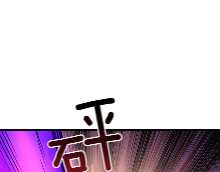 第77话 好快的脑袋！124