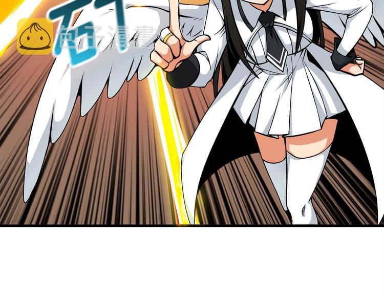 第63话 吃方块！快！23