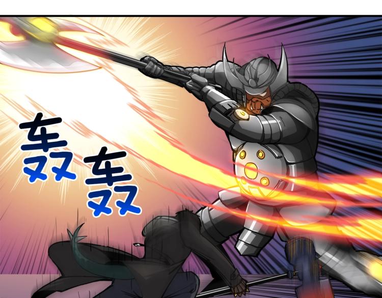 第31话 拼尽全力的战斗78