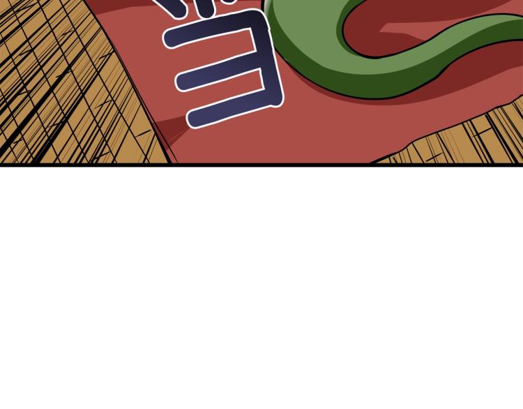 第95话 神枪升级！176