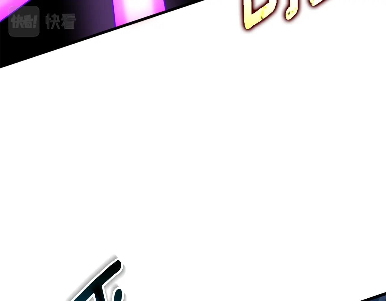 第50话 人类之王17