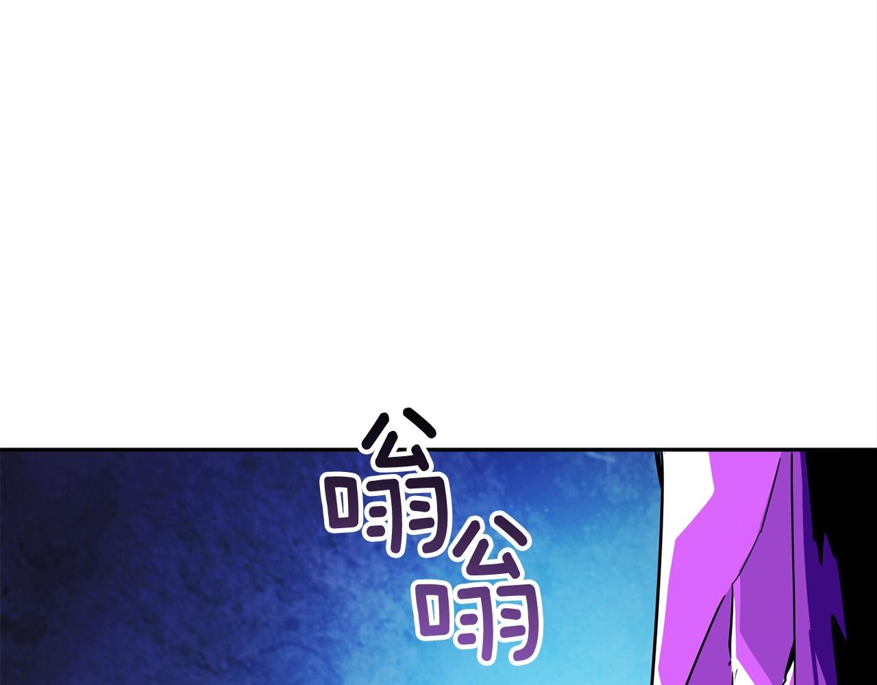 第108话 闪耀登场189