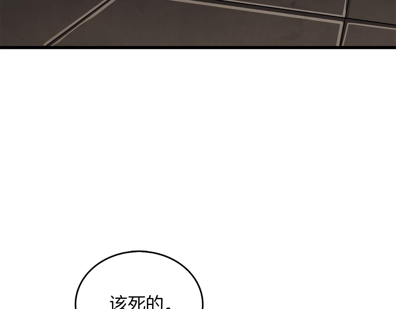 第20话 堂堂正正的战斗60