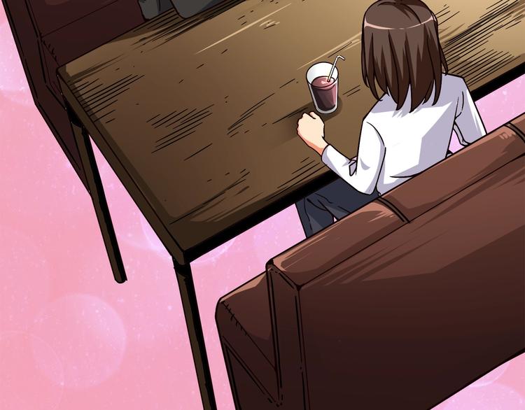 第81话 前女友的攻略148