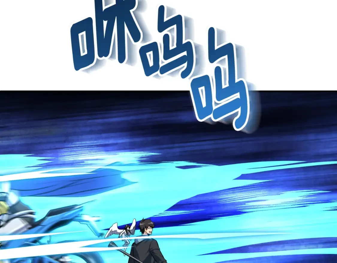 第2话 怪力之神159