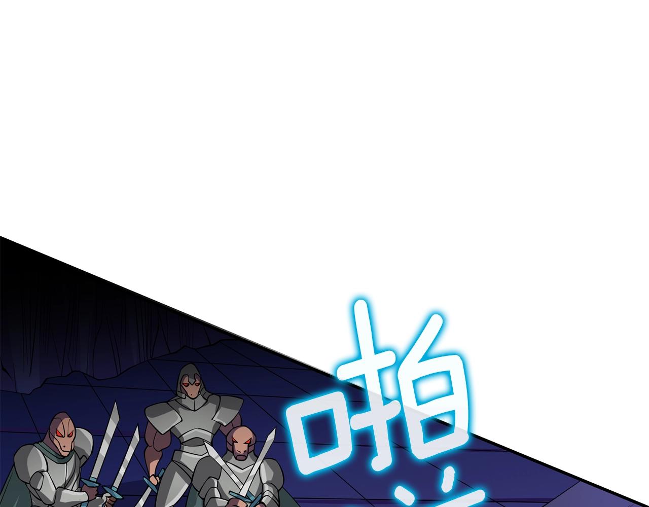 第31话 虚伪的男人44