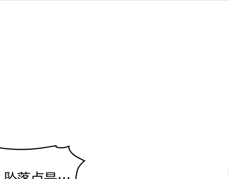 第28话 老妈的目光锁定你111