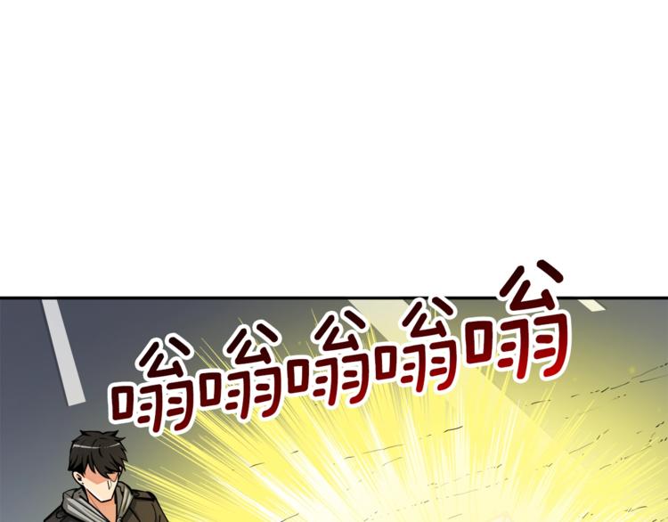 第38话 再次对决42