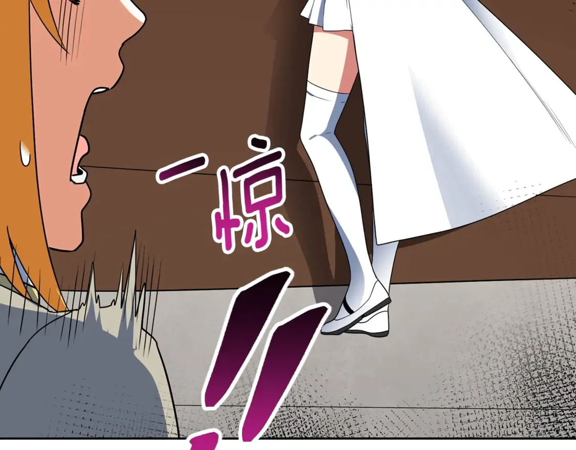 第11话 吃魔石的人？50