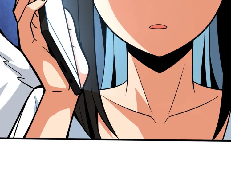 第79话 前女友130