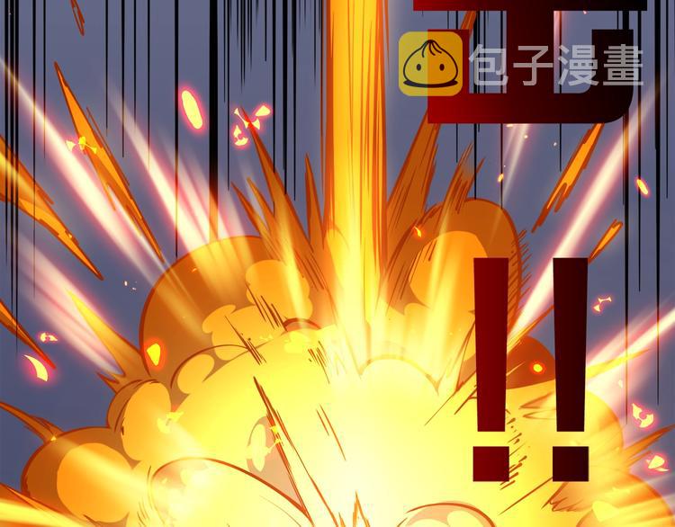 第75话 教练！我也要！46