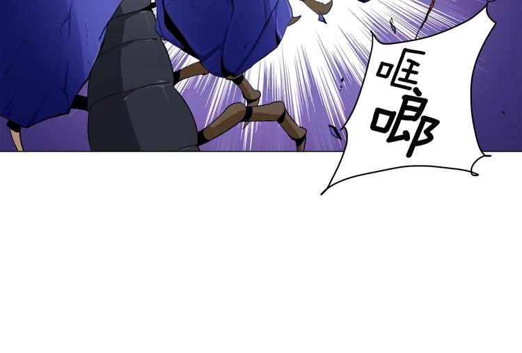 第14话 有脑子的莽夫97