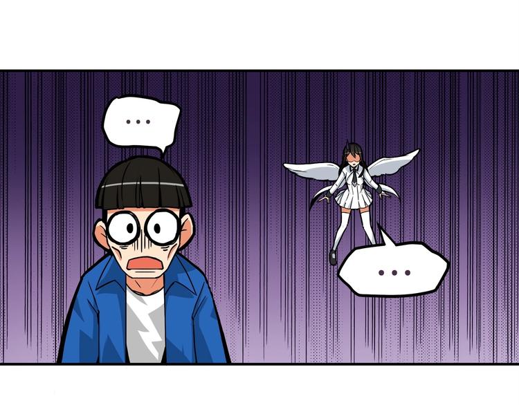 第17话 完美虐杀！52