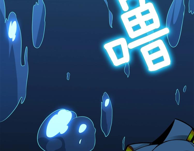 第69话 深渊里的凝视148