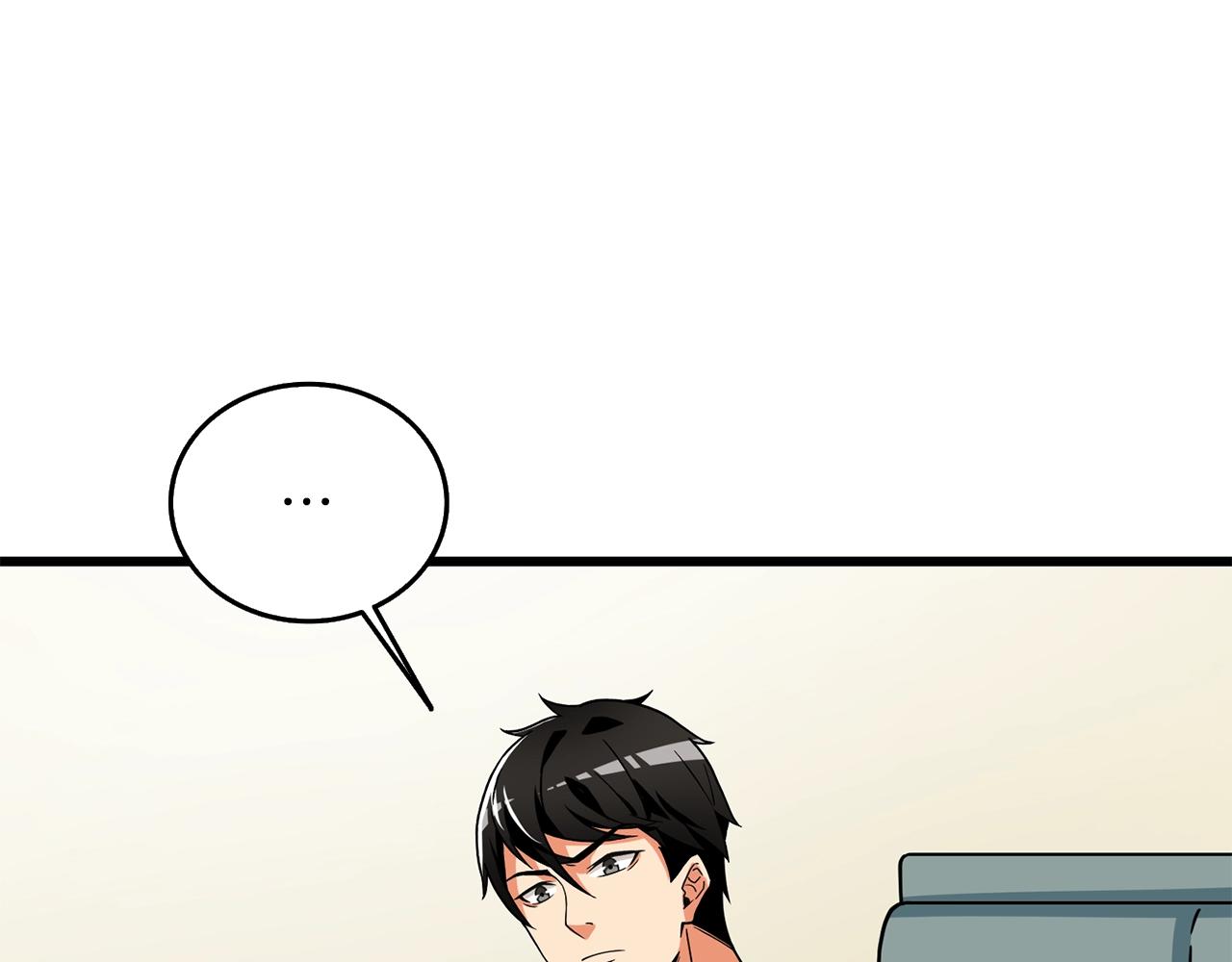 第24话 掠夺59