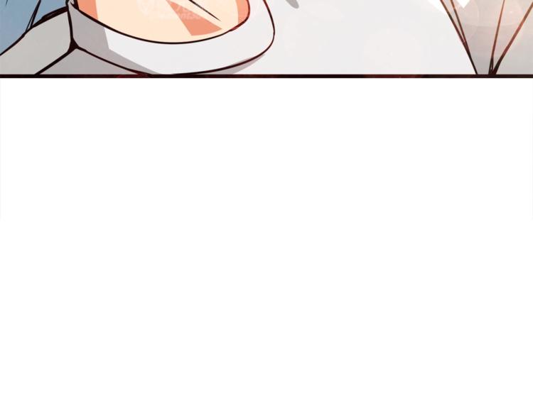 第79话 前女友77