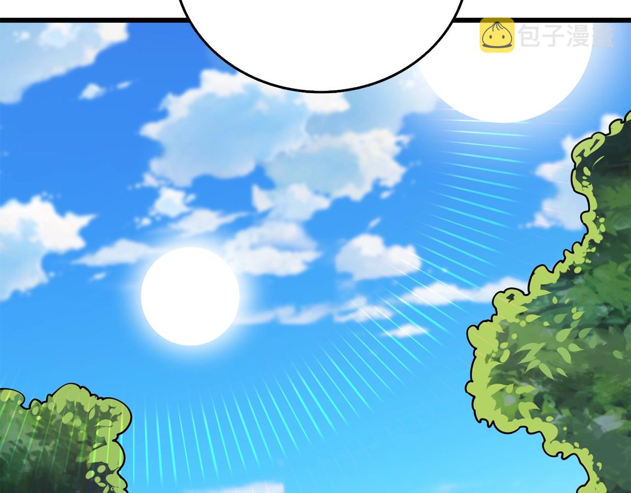 第37话 新航线26