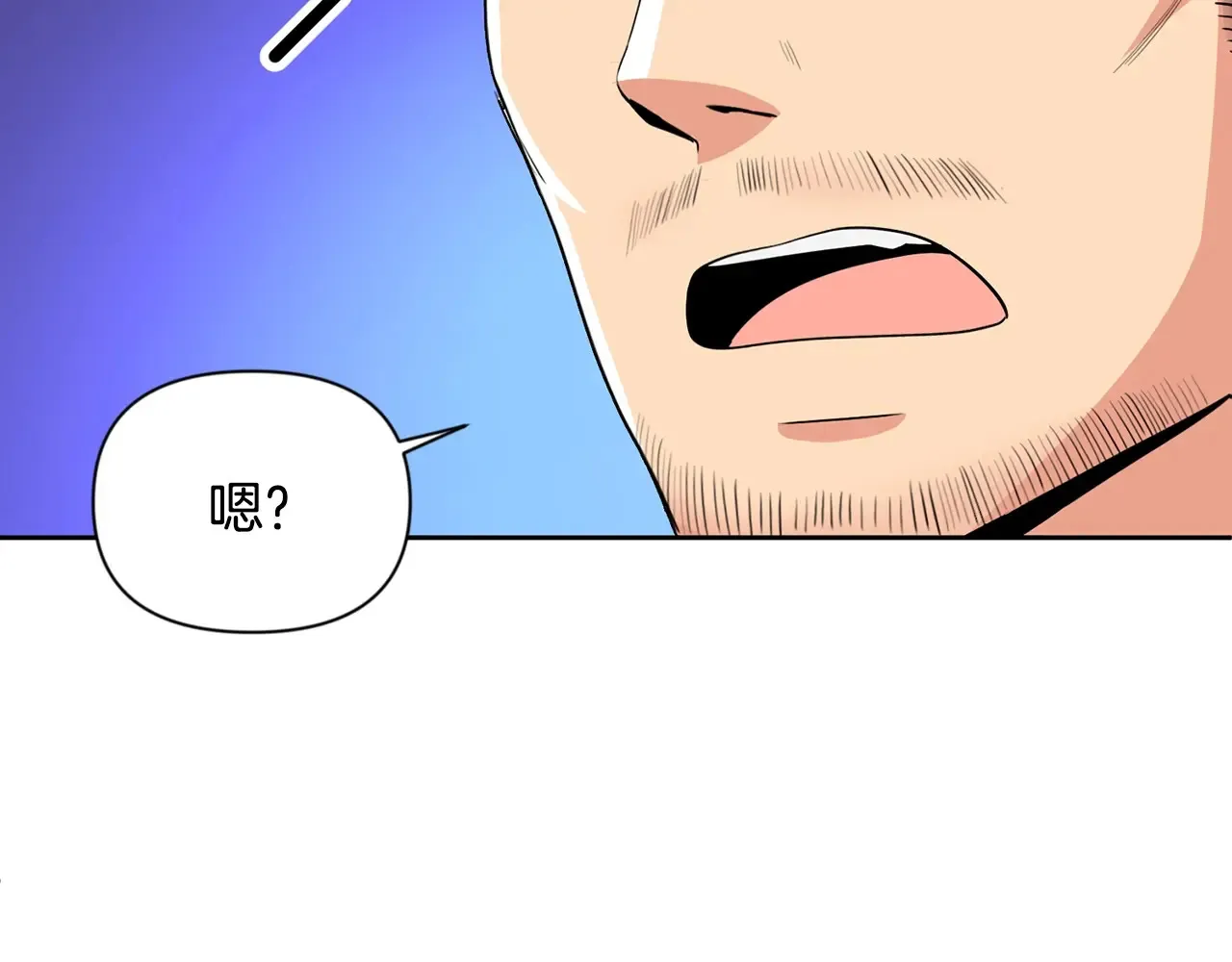 第14话 你们惹错人了216