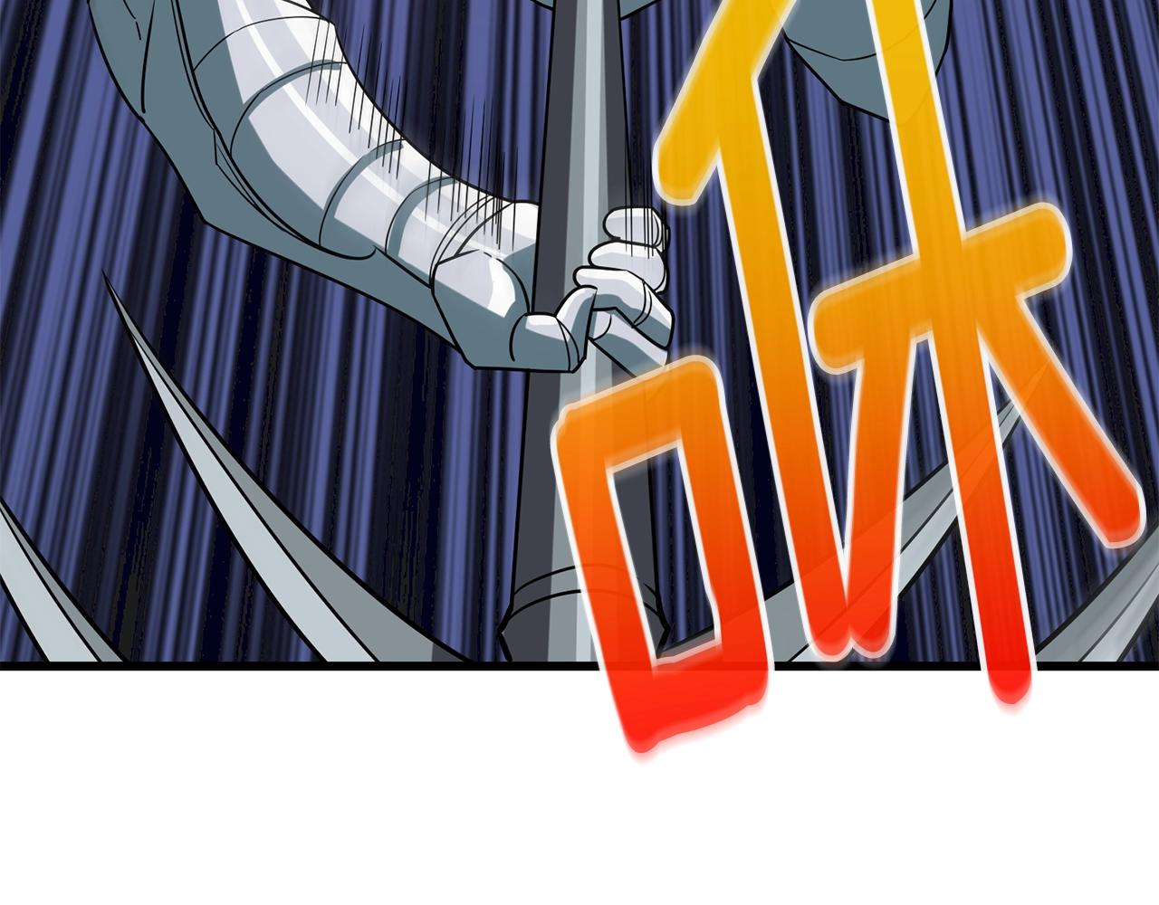 第33话 异世界之行114