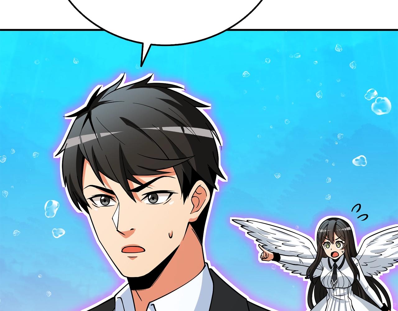 第41话 海底神殿168