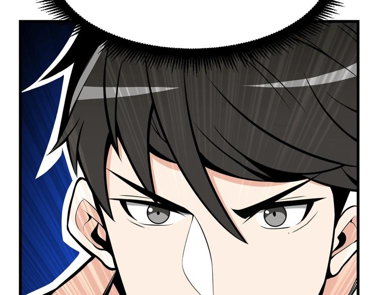 第60话 猛进92