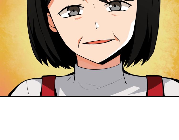 第28话 老妈的目光锁定你66