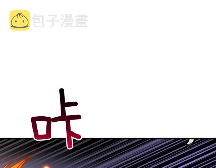 第75话 教练！我也要！48