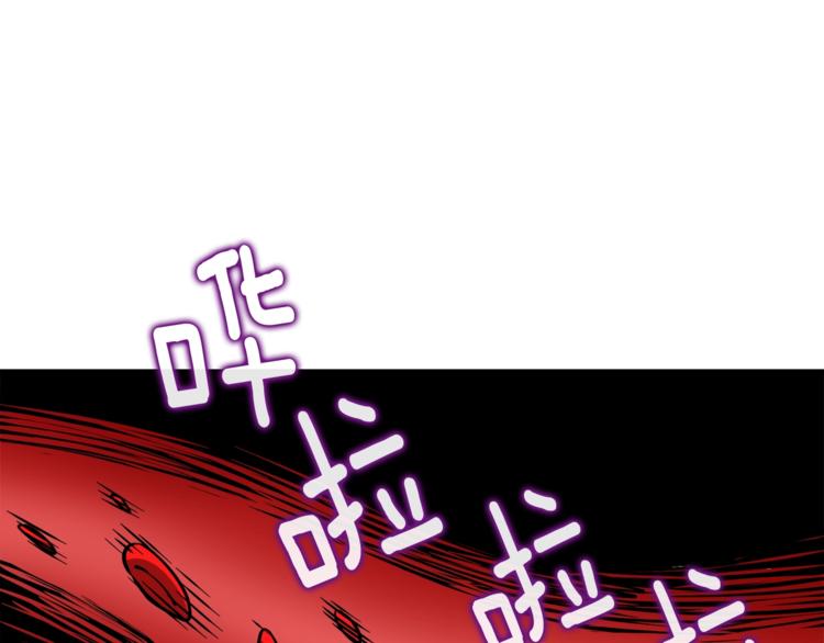 第78话 转职破坏者109