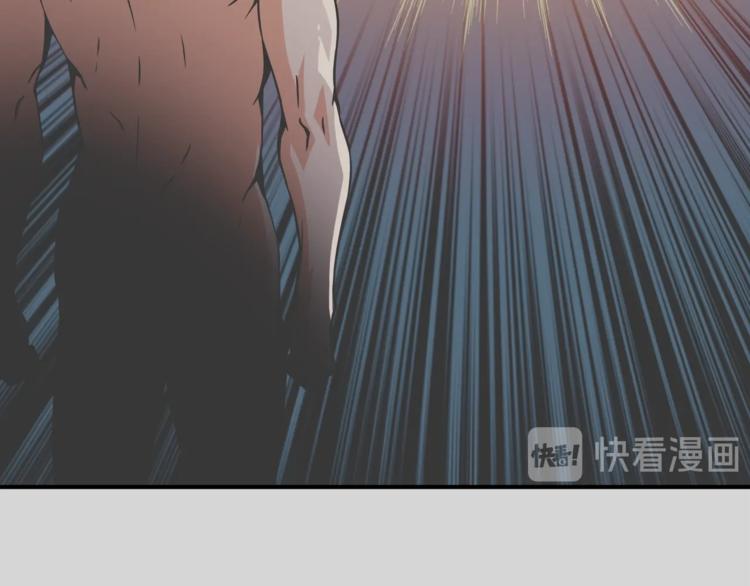 第26话 为你担忧104