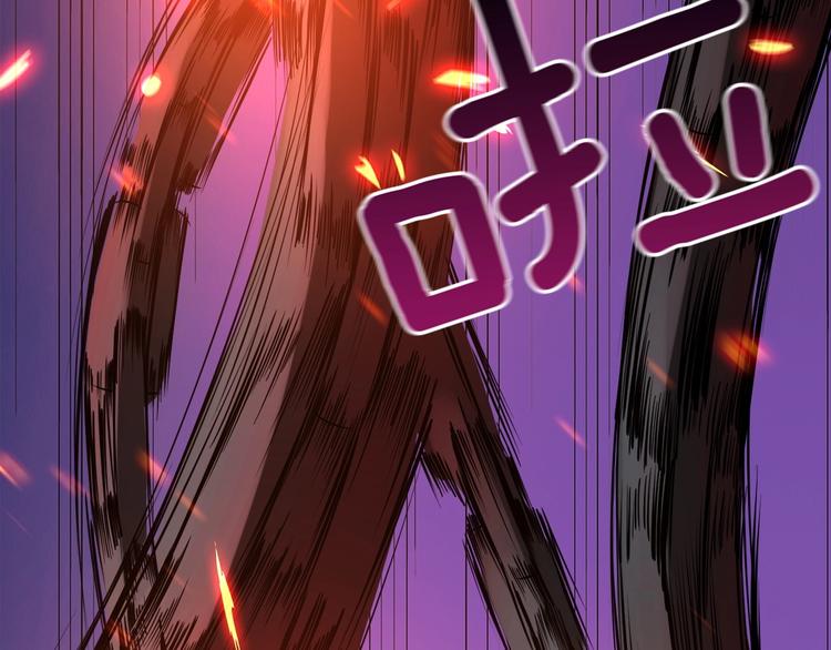 第68话 死灵狂潮124