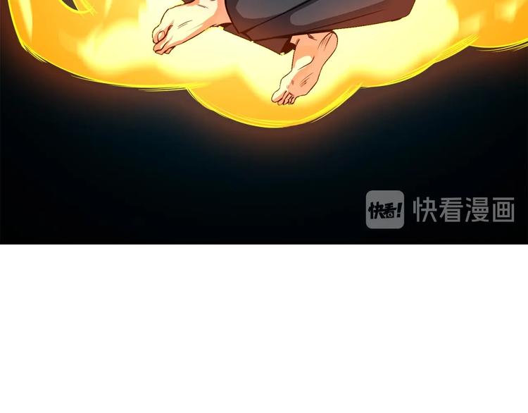 第63话 吃方块！快！62