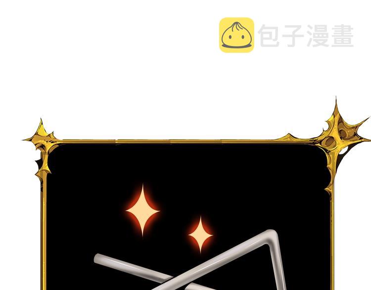 第69话 深渊里的凝视52