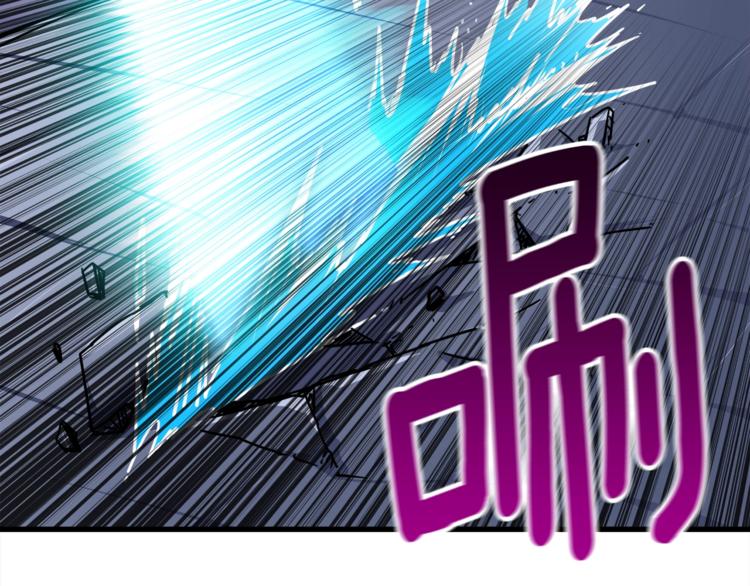 第76话 决战时刻8