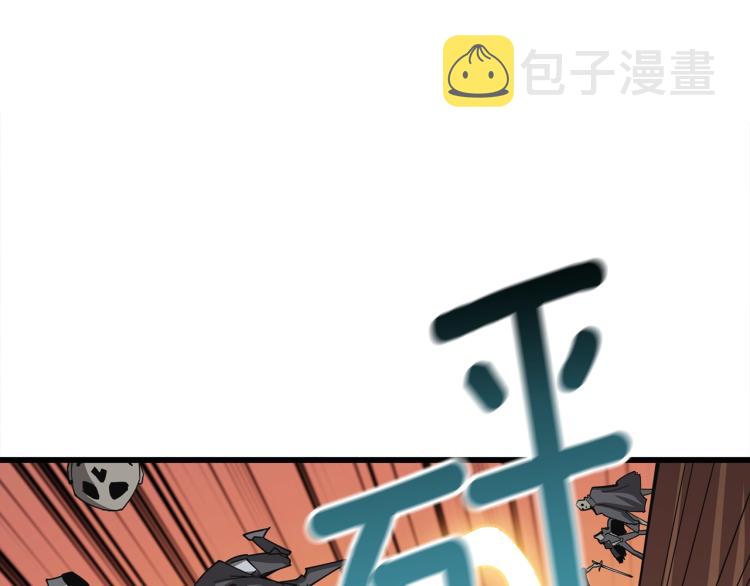 第105话 双锤舞动56