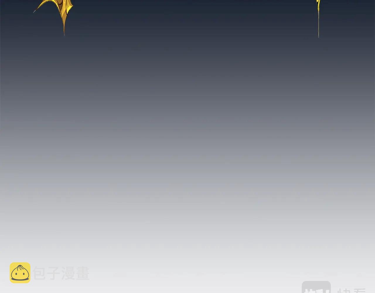 第22话 龙感17