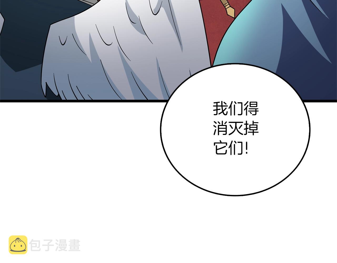 第47话 无限世界126