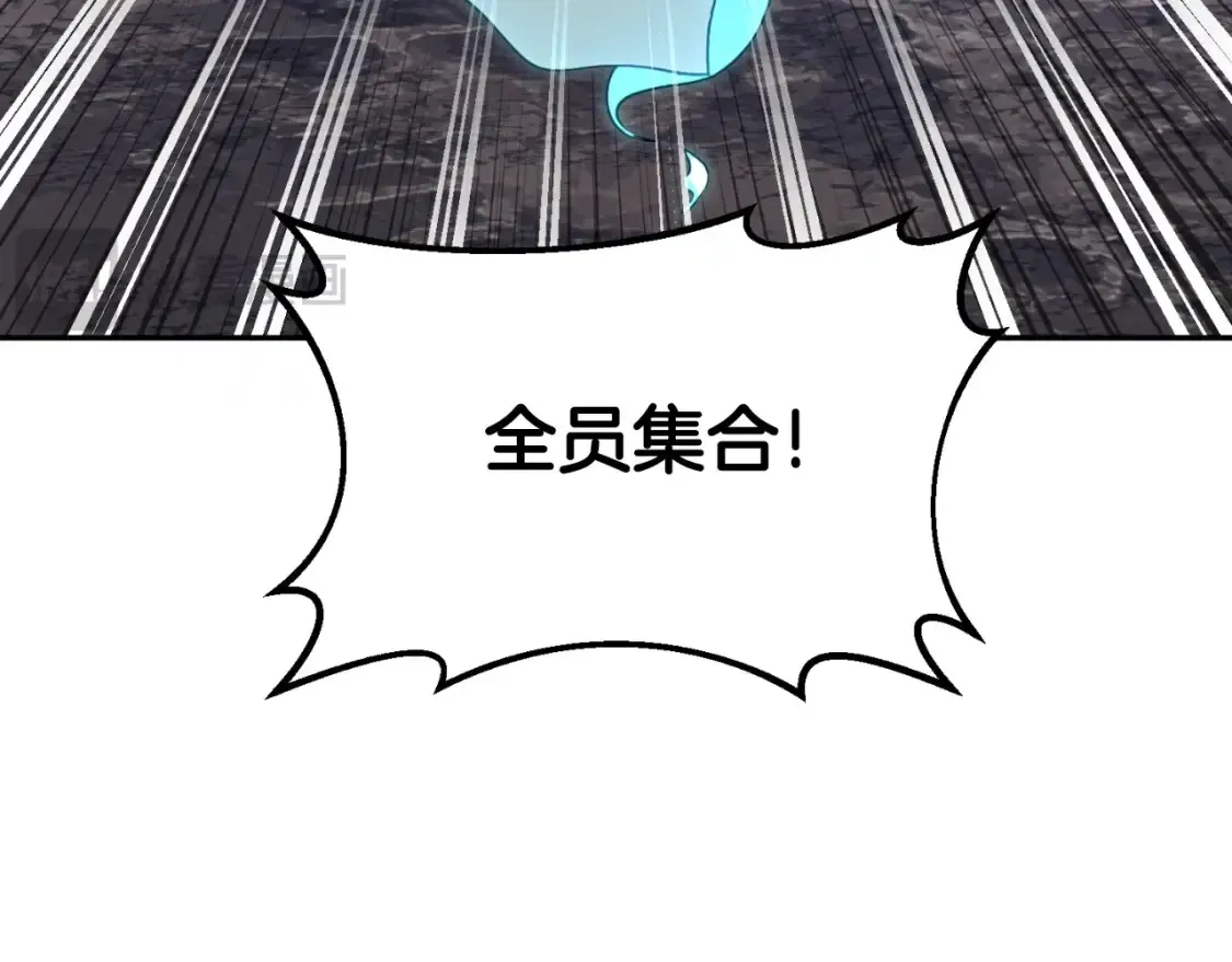 第1话 攻略地下城的方式23