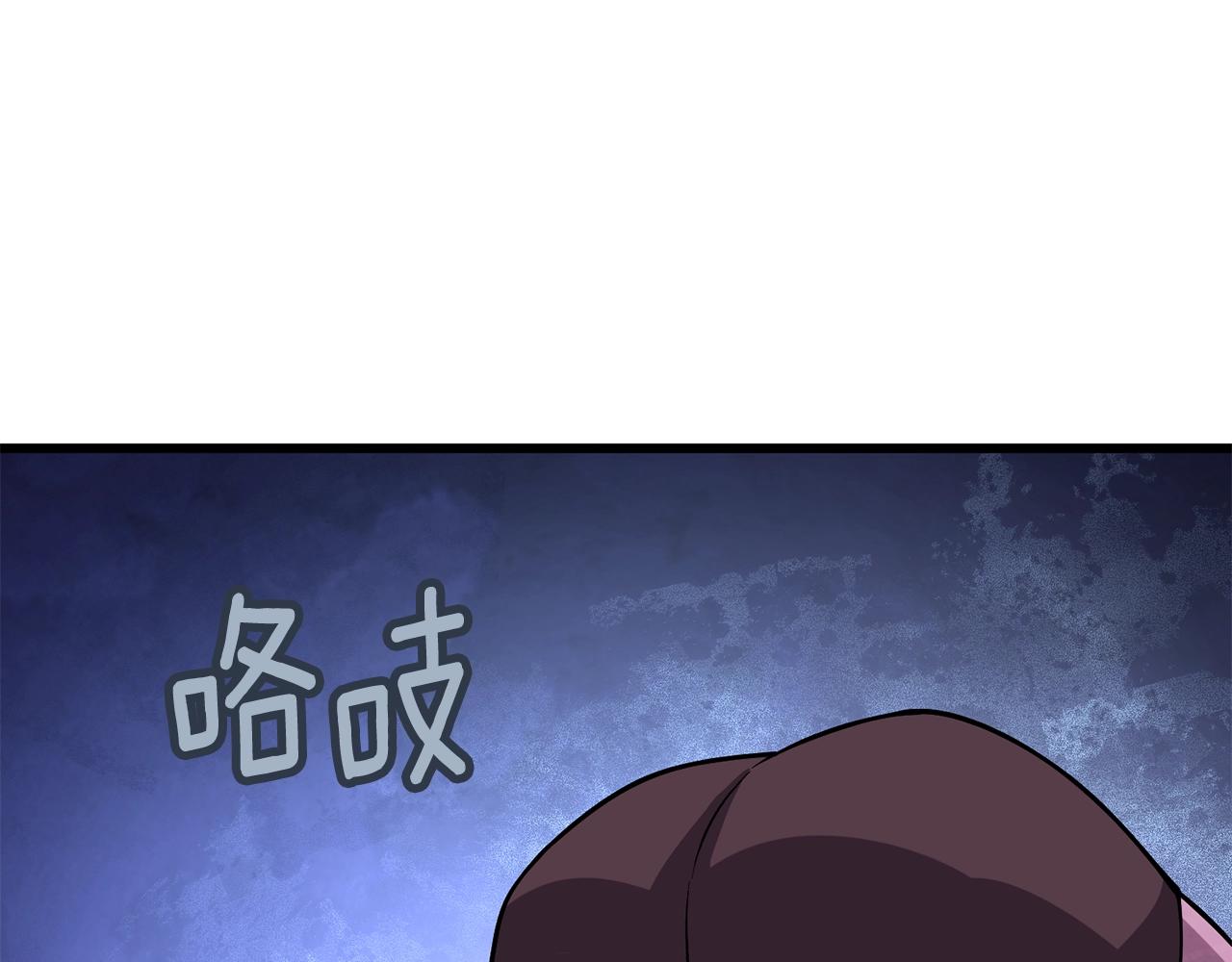 第27话 恶战175