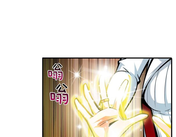 第42话 携手变强49