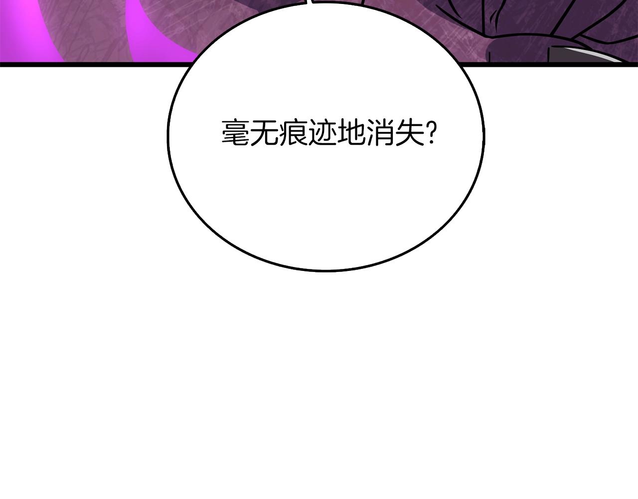 第27话 恶战129